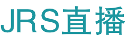24直播網(wǎng)